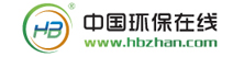 中國環保在線