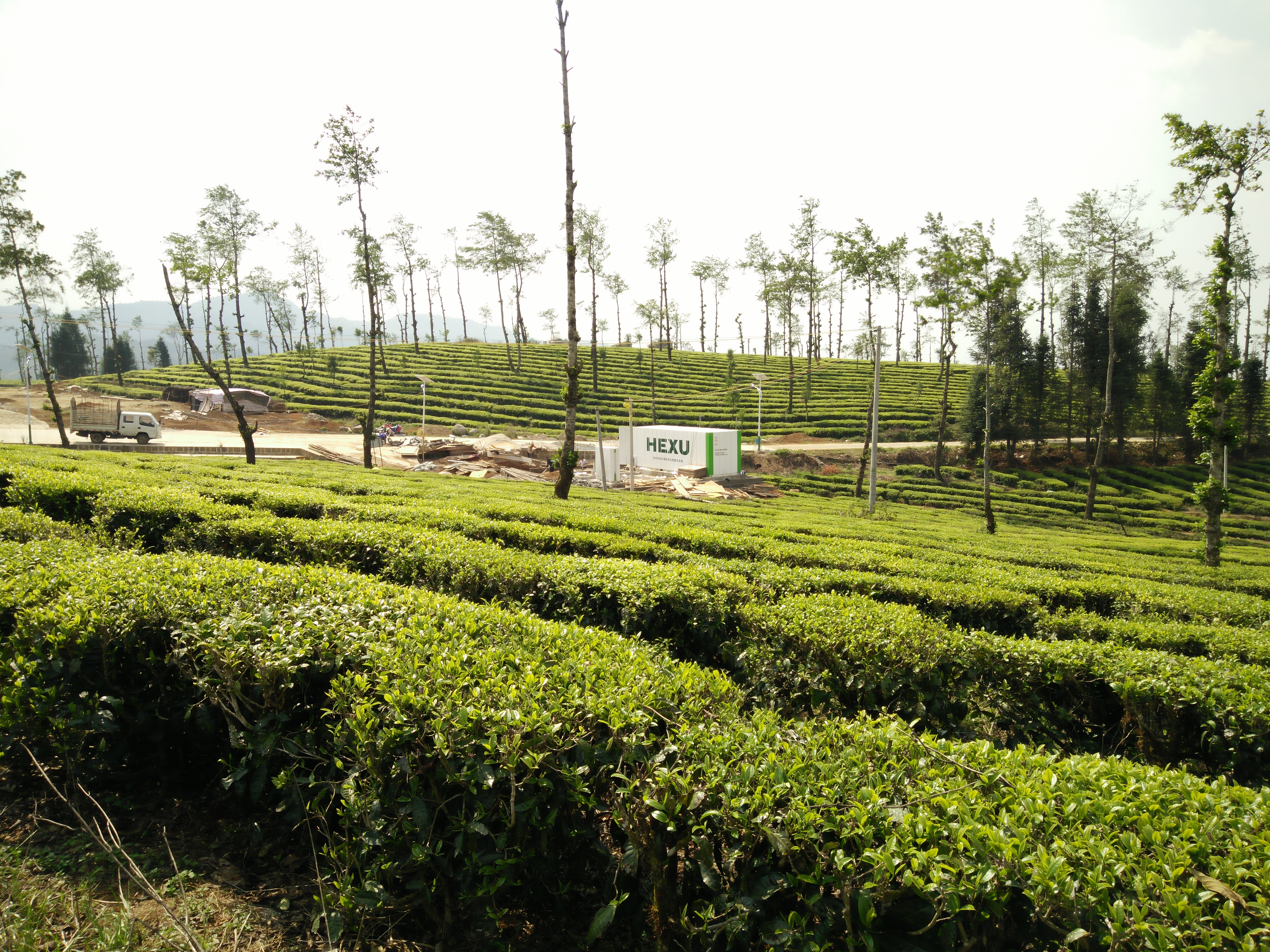 貝斯II云南省騰沖污水處理項(xiàng)目