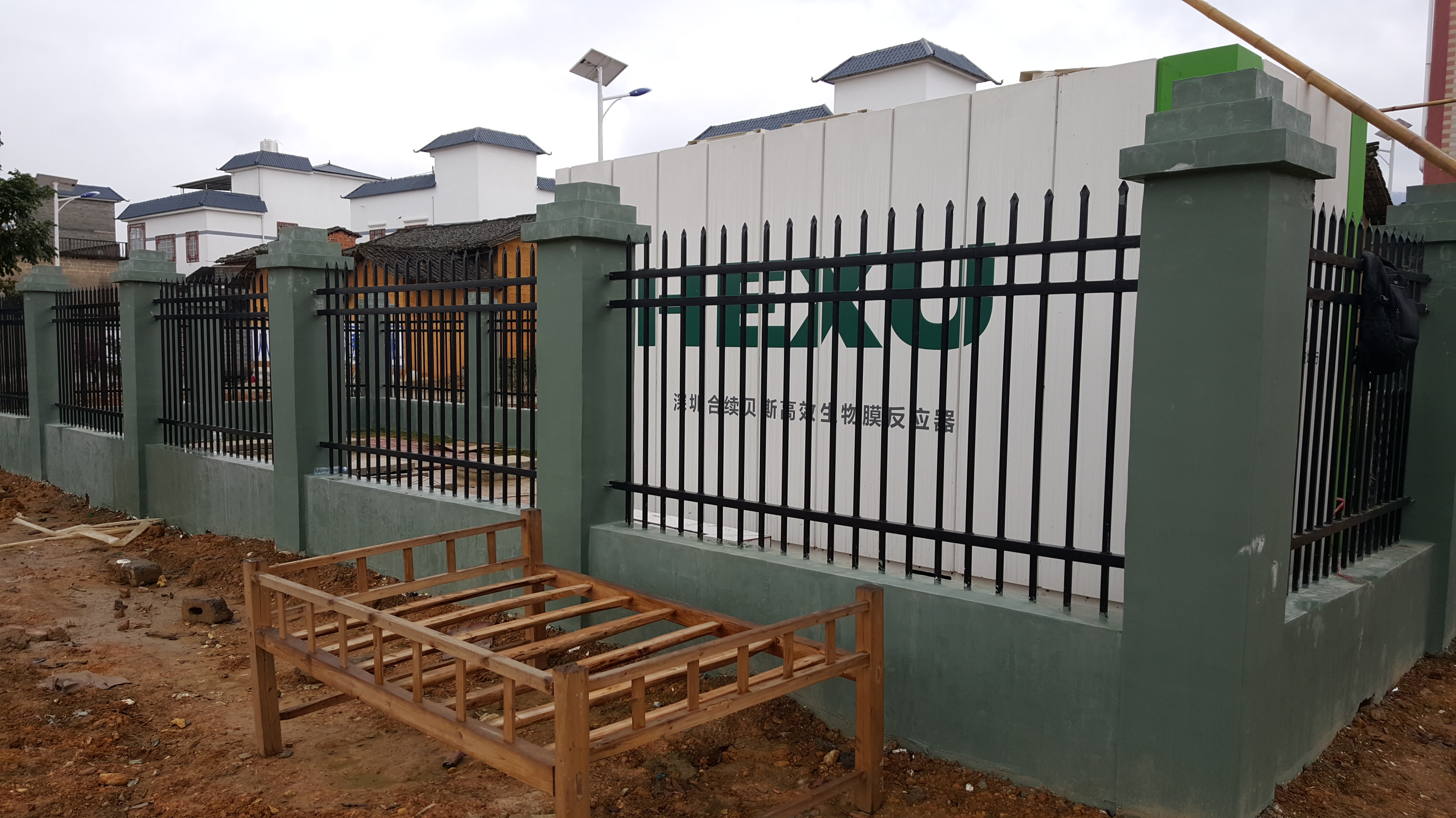 貝斯II廣西南寧上林縣巷賢鎮污水處理項目