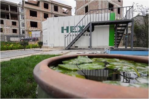 貝斯-云南玉溪澄江縣海口鎮(zhèn)塘子污水處理項(xiàng)目