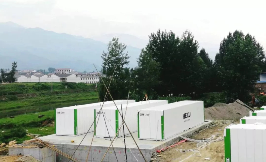 貝斯-陜西省漢陰縣澗池鎮(zhèn)污水處理項(xiàng)目