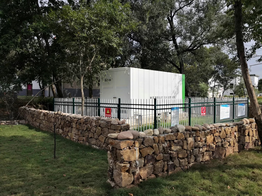 貝斯-安徽省巢湖美麗鄉(xiāng)村污水處理項(xiàng)目