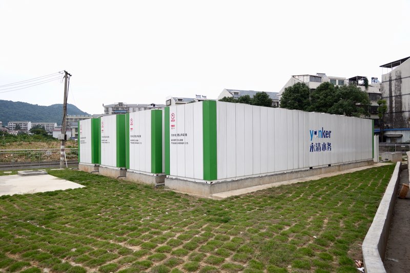 湖南省長(zhǎng)沙市岳麓社區(qū)的污水處理站-黑臭水體的截污項(xiàng)目